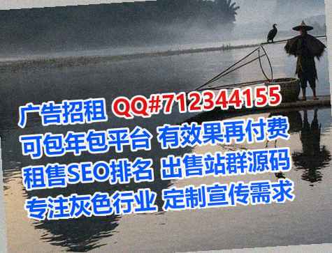 恩施卵子建筑工程事务所